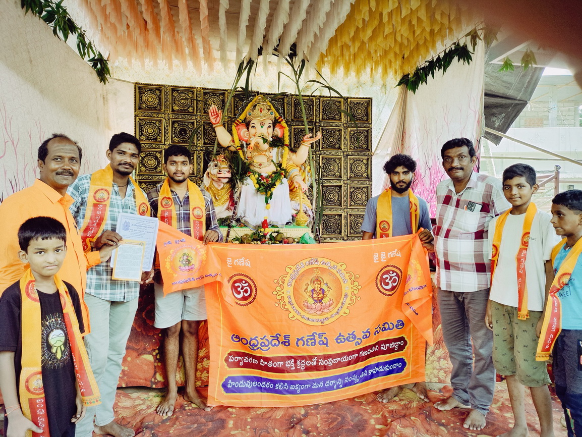 Razole Taluka Ganesh Nimajjanam